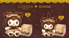 サンリオ クロミ&GODIVA バレンタイン限定セット 2タイプをセットでお届け