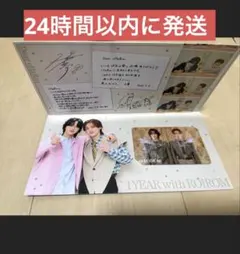 ROIROM OFFICIAL FANCLUB 1周年記念品　ロイロム　カード
