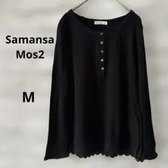 Item thumbnail for item 49004280-a5fa-4769-ac3d-1eabe7743019