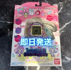 TamagotchiConnection メゾピアノ たまごっちこらぼれーしょん