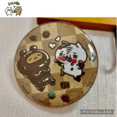 LINEスタンプで大人気のシリーズ　愛しすぎて大好きすぎる。の缶バッジのサムネイル