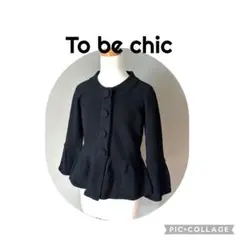 To be chic ペプラム ニットジャケット ブラック II