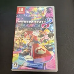 マリオカート8 デラックス Nintendo Switch