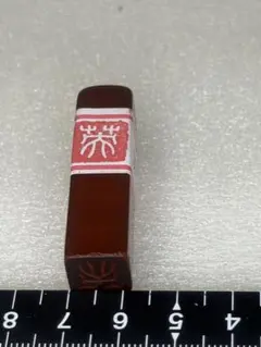 Item thumbnail for item 19f54614-9b8d-457b-8fc7-407ac78a7370