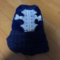 ネイビー ベルベット 犬服 レース付き　Ｍ