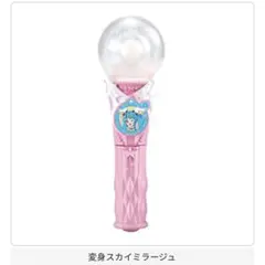 2025年最新】変身スカイミラージュの人気アイテム - メルカリ