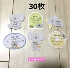 Item thumbnail for item 2fbc24ee-6ea3-4517-bf40-b736c68cd5cc