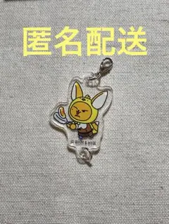 TXT PPULBATU カフェ　つながるアクリルチャーム　ファンチュン