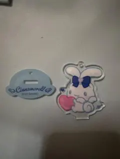 シナモンアクリルスタンド