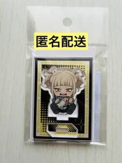 Item thumbnail for item 30bf1c28-0397-41ec-a66e-ddfc0bcc8f1f