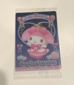 Item thumbnail for item a603c42c-adb3-4159-8fa0-eb982c25ffce