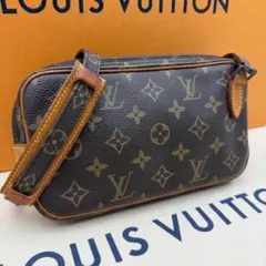 【✨美品✨】LOUIS VUITTON ショルダーバッグ マルリーバンドリエール
