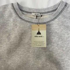 クロップド スウェット