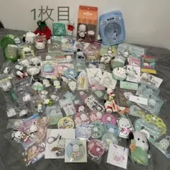 サンリオ ポチャッコ グッズまとめ売り 400点以上