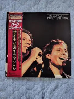 poccha様 リクエスト 2点 まとめ商品