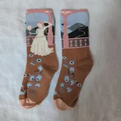 Item thumbnail for item 6ed5e738-ff63-4304-8edb-90cd6a9ffc12