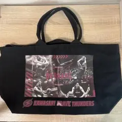 桜田通 ルームシューズ サイン入り - メルカリ