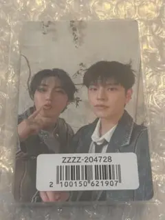 straykids hollow ユニットトレカ ハン スンミン