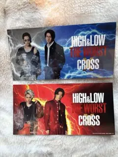 新品 HiGH＆LOW THE WORST CROSS 映画入場特典2種類セット