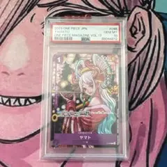 【PSA10】ヤマト：ONE PIECE magazine Vol.17 プロモ