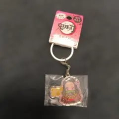鬼滅の刃 キーホルダー
