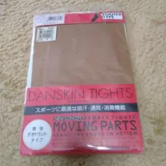 ayakomori様 リクエスト 2点 まとめ商品