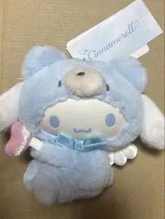 サンリオ　シナモロール シナモン　着ぐるみマスコットホルダー　クマ