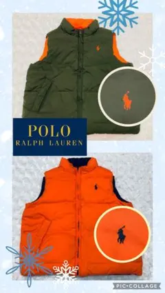 美品　ポロラルフローレン　ダウンベスト　リバーシブル　カーキ/オレンジ 100