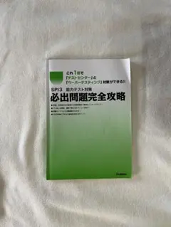 Item thumbnail for item 8cf5f42c-eec5-4ac0-aad6-7177a8beb1da