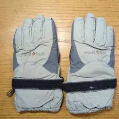 じゃいこん様 リクエスト 2点 まとめ商品