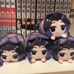 鬼滅の刃　胡蝶しのぶ　もちころりん