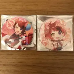 すとぷり　缶バッジセット　莉犬