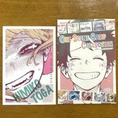 【ヒロアカ】ワンシーンカードコレクション　トガヒミコ