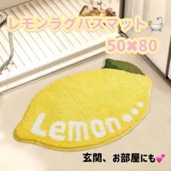 葉っぱちゃん様 リクエスト 2点 まとめ商品