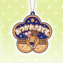 たまごっち一番くじ　ラバーストラップ　めめっち