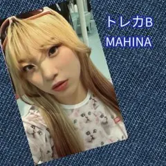 yume様 リクエスト 3点 まとめ商品