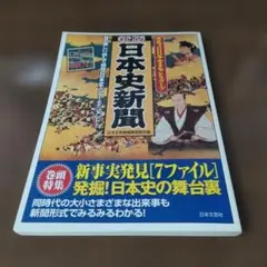 Item thumbnail for item c34afc2a-ded6-47f3-a4fa-21d57bd9d6e1