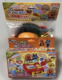 アンパンマンおもちゃセット