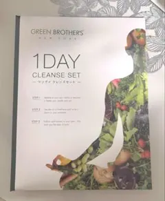 Item thumbnail for item 9e60fbc1-63fa-4b16-bcb5-663c85640d3f