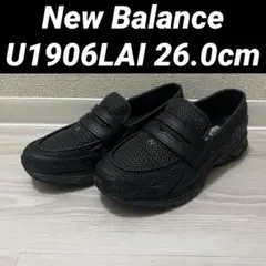 ニューバランス　New Balance U1906LAI　スニーカーローファー