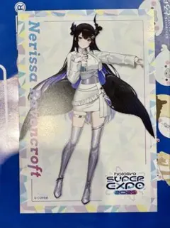 2026年最新】ネリッサ・レイヴンクロフト アクリルスタンドの人気