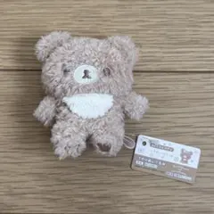リラックマストア限定 てのりぬいぐるみセット チャイロイコグマ