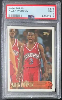 Irene様 リクエスト 2点 まとめ商品