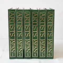 Item thumbnail for item 0ceed0de-00cc-430d-94fa-c93a60209459