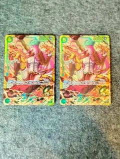 ONE PIECE カードゲーム ジュエリー・ボー 2枚セット Amazon.co.jp: ONE PIECEカードゲーム 二つの伝説 SP C ジュエリー