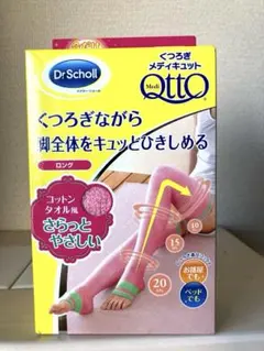 ぽんちゃん様 リクエスト 2点 まとめ商品