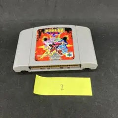 Nintendo64ソフト　カスタムロボV2 ②のサムネイル