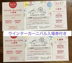 takayoshi327様 リクエスト 2点 まとめ商品