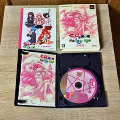 ゼロの使い魔 小悪魔と春風の協奏曲 初回限定版 PS2 PlayStation2