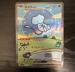 2026年最新】ミュウex psa10 シャイニーの人気アイテム - メルカリ